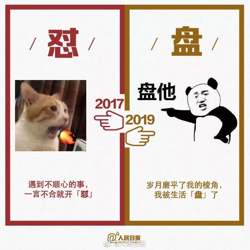 北京翻译公司